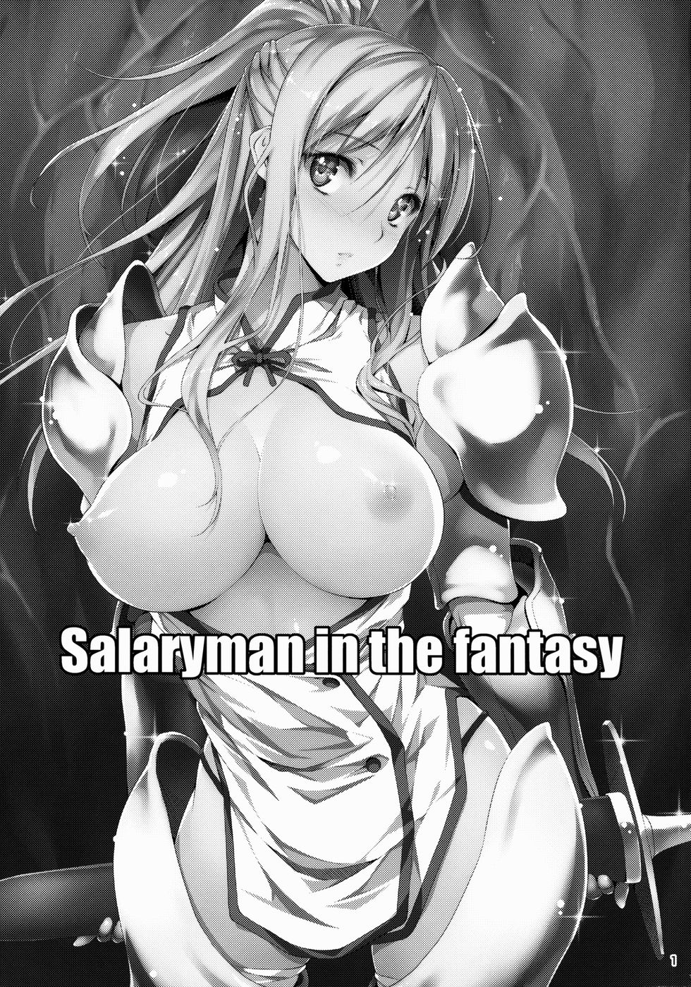 Hentai Manga Comic-The Salary Man in Black and the Knight Yufia-Read-2
